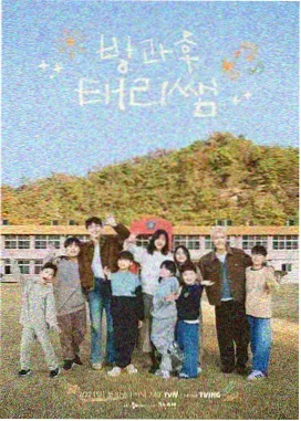 标本03长街灯火封面示意