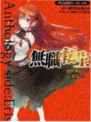 章节回顾二望潮纪年结构示意